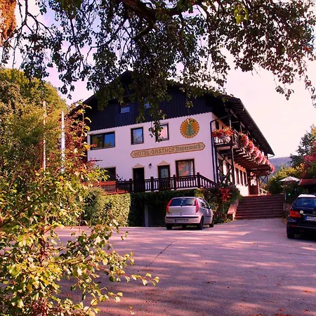 Bayerwald فندق